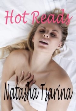 Hot Reads Hot Reads